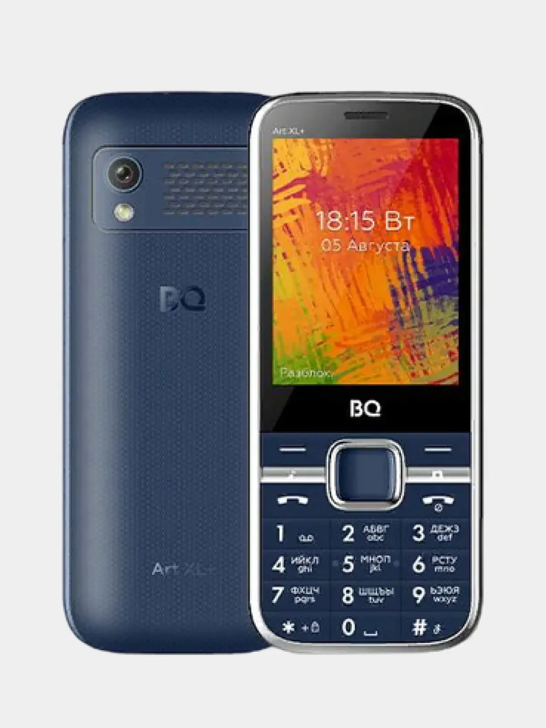 Синий мобильный телефон BQ 2838 Art XL+ (2023)