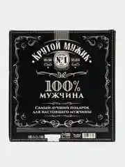 Мужской подарочный набор: ежедневник, гель для душа, дизайнерская упаковка