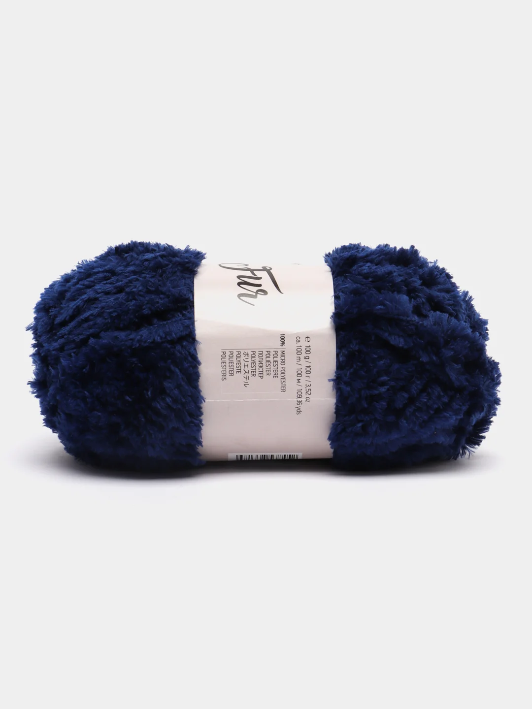 Синий пряжа YarnArt Fable Fur, микро полиэстер, 100 г, 100 м