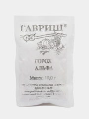Горох Гавриш "Альфа", в белой пачке, 5 г