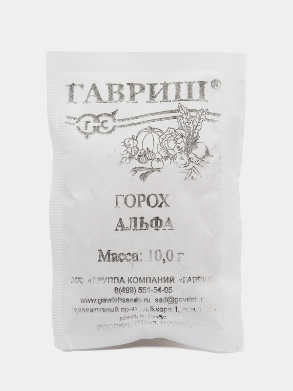 Горох Гавриш "Альфа", в белой пачке, 5 г