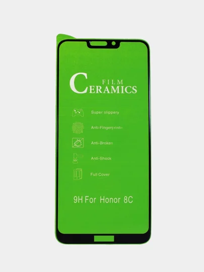 Прозрачный защитная пленка для Honor 8C