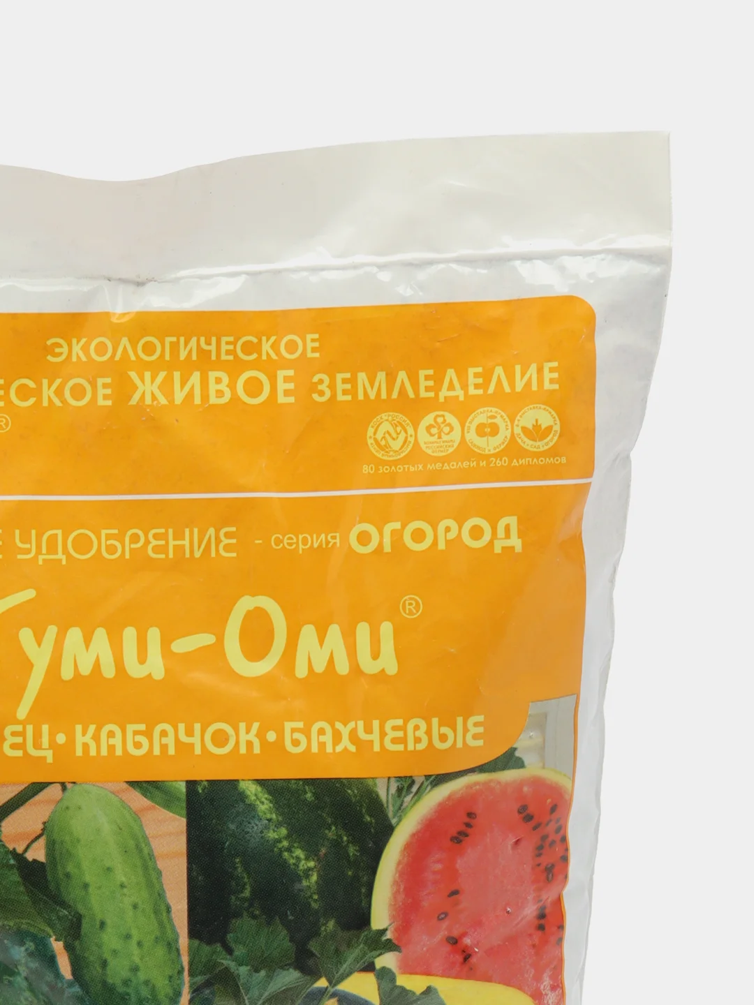 Удобрение "Гуми-Оми: огурец, кабачок, бахчевые", 0.7 кг, органоминеральное