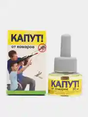 Капут от комаров жидкость 30 мл без запаха для фумигатора