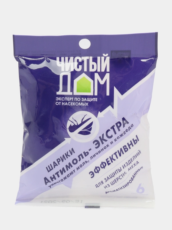 Шарики от моли и кожееда Чистый Дом "Антимоль-экстра", 40 г