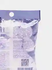 Шарики от моли и кожееда Чистый Дом "Антимоль-экстра", 40 г
