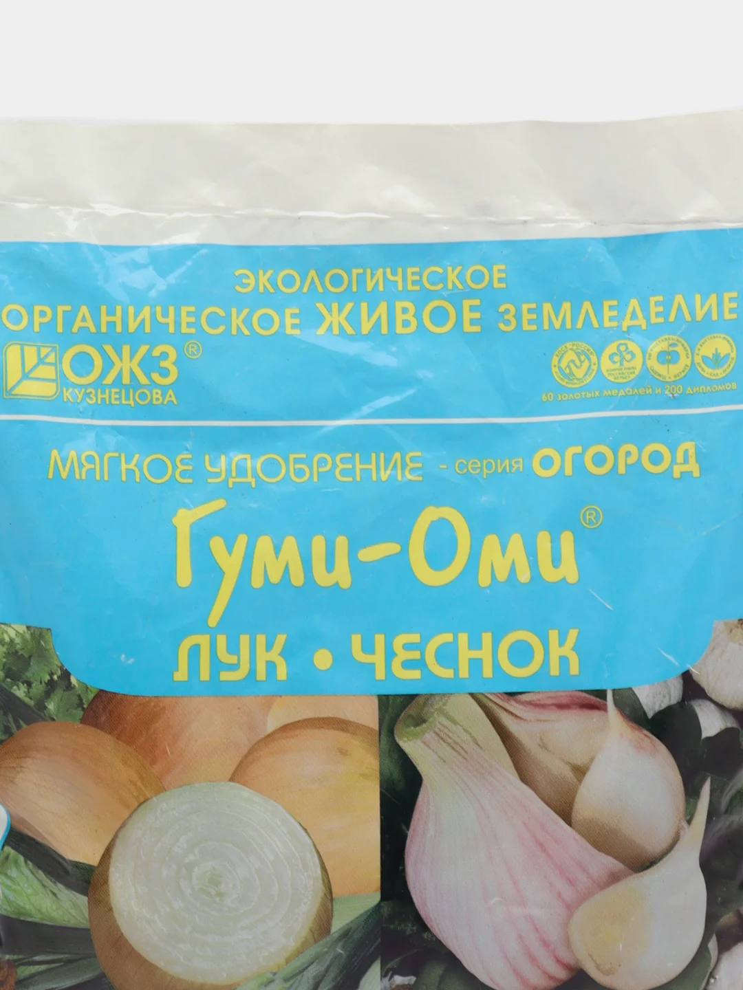 Гуми - Оми удобрение лук, чеснок 0.7 кг, органоминеральное