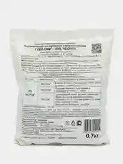 Гуми - Оми удобрение лук, чеснок 0.7 кг, органоминеральное