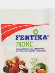 Удобрение для цветов и рассады Fertika "Фертика люкс", 20 г