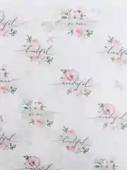 Белый крафт-бумага упаковочная, 50 х 70 см