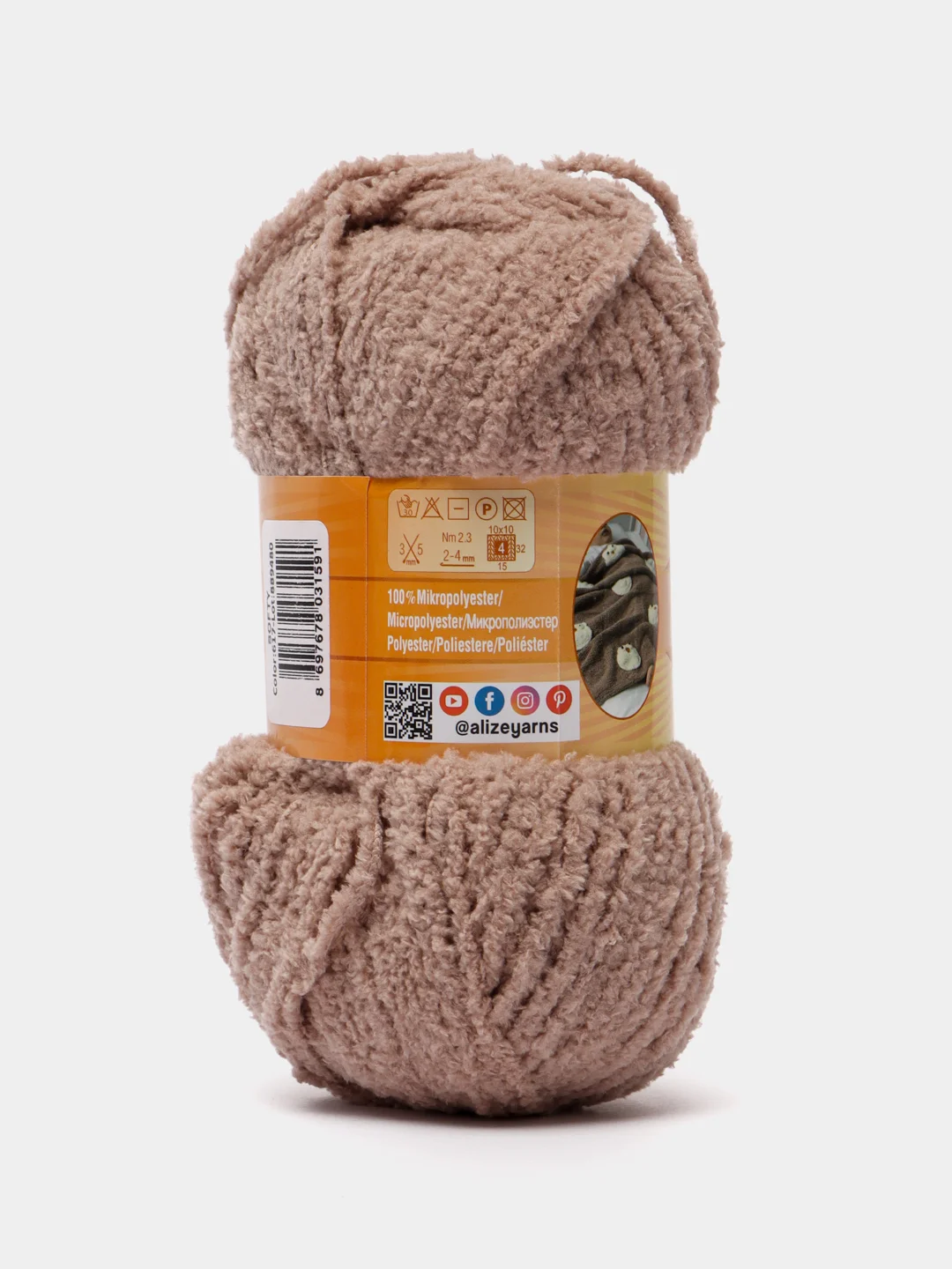 Кораллово-розовый пряжа Alize Softy, 100% микрополиэстер, 50 г, 115 м
