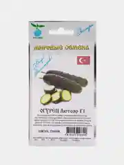 Семена Огурец "Лютояр" (Янычар), корнишон, 7 штук в упаковке