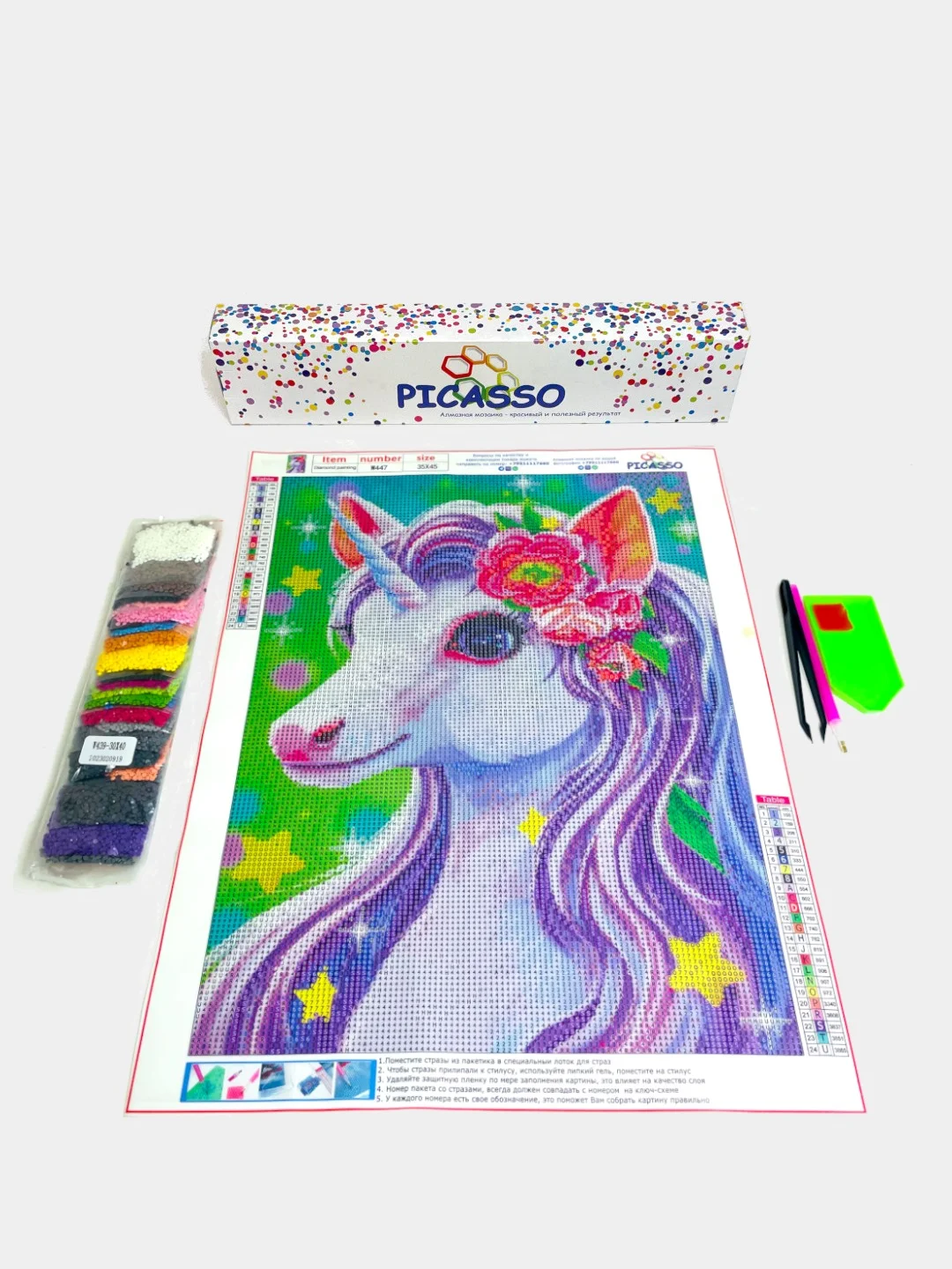 Алмазная мозаика "Единорог", без подрамника, 30 х 40 см