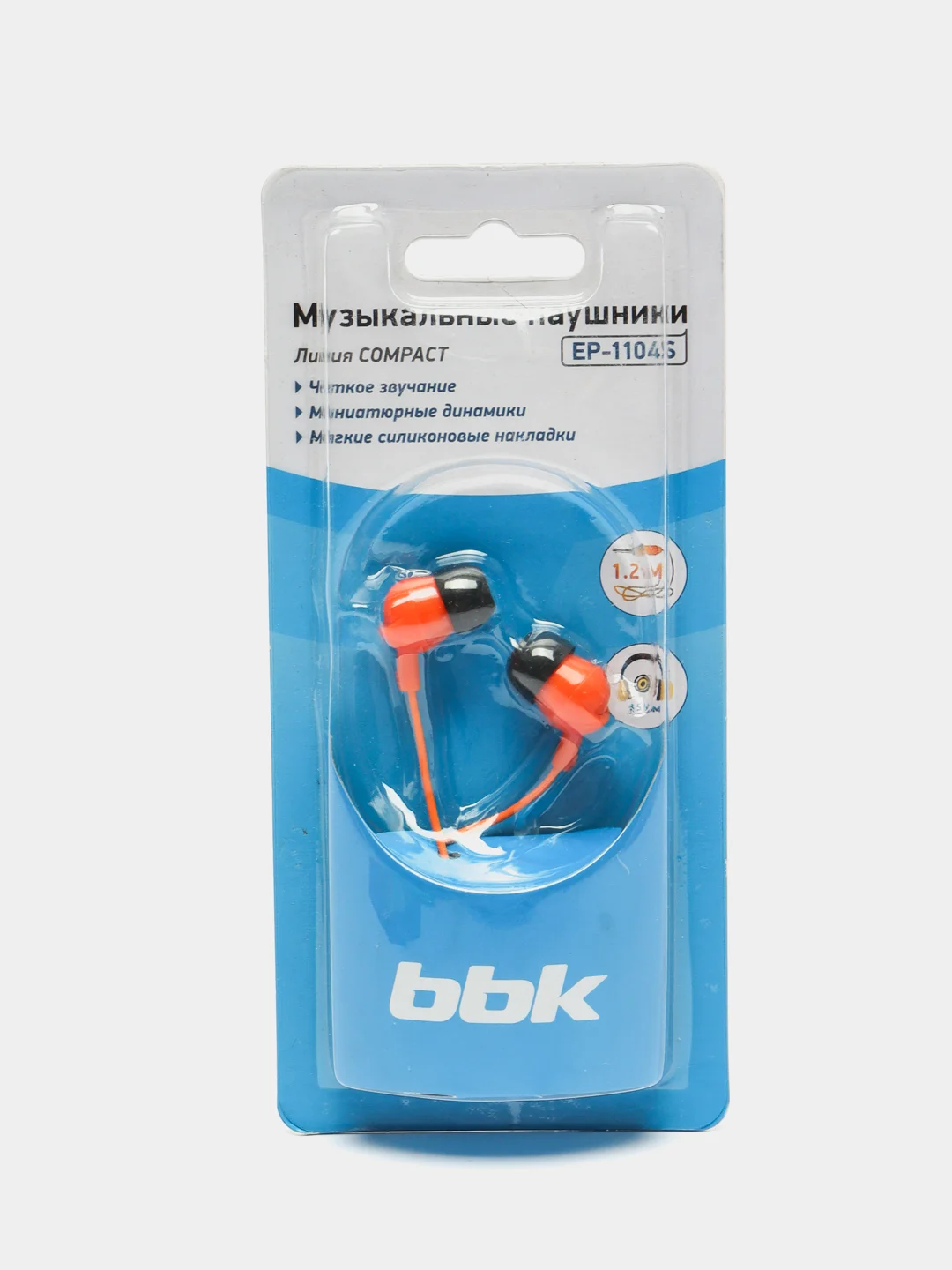 Наушники BBK EP-1104S, оранжевый
