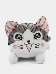 Серый мягкая игрушка "Японская кошка Чи", 80 см,  плюшевая игрушка котик