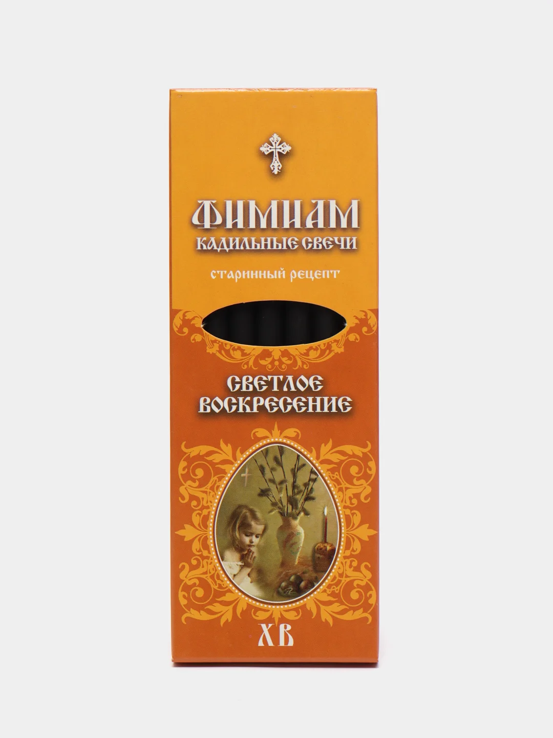 Свечи кадильные "Фимиам", с подсвечником, 11 см, в упаковке 7 штук