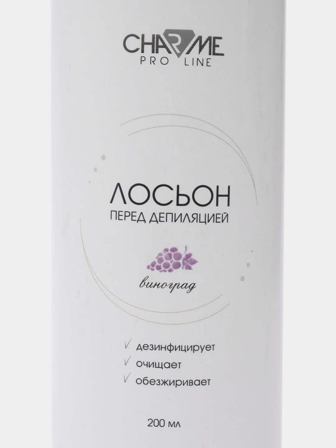 Лосьон до депиляции CHARME , 200 мл