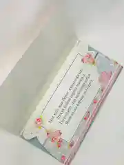 Багровый никах открытка/ Конверт - открытка для денег/Никах/Туй конегез котлы булсын/ Свадьба