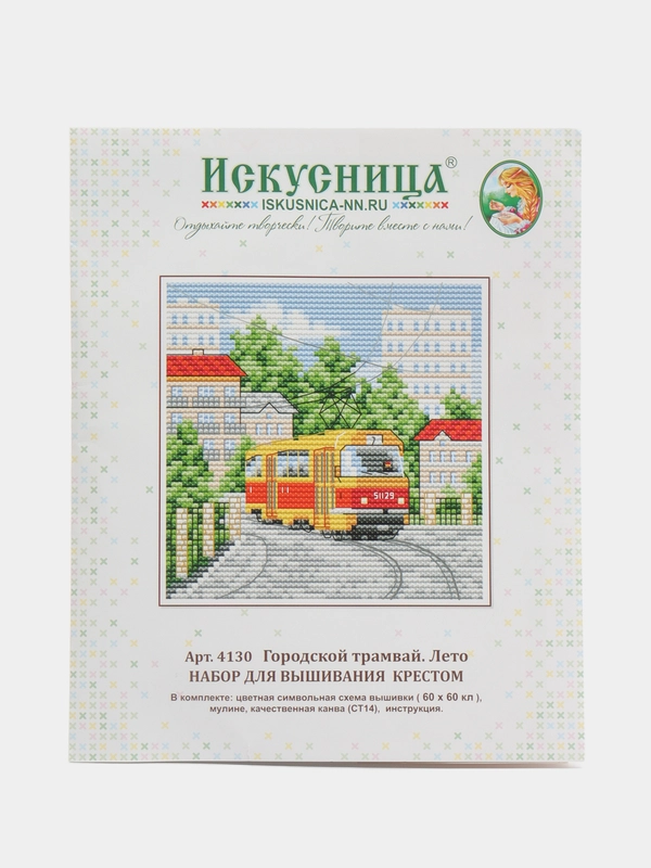 Вышивка крестом "Городской трамвай. Лето", 11*11 см