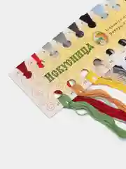 Вышивка крестом "Городской трамвай. Лето", 11*11 см
