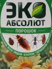 Репеллент ЭКО Абсолют, порошок, банка с дозатором, 250 г