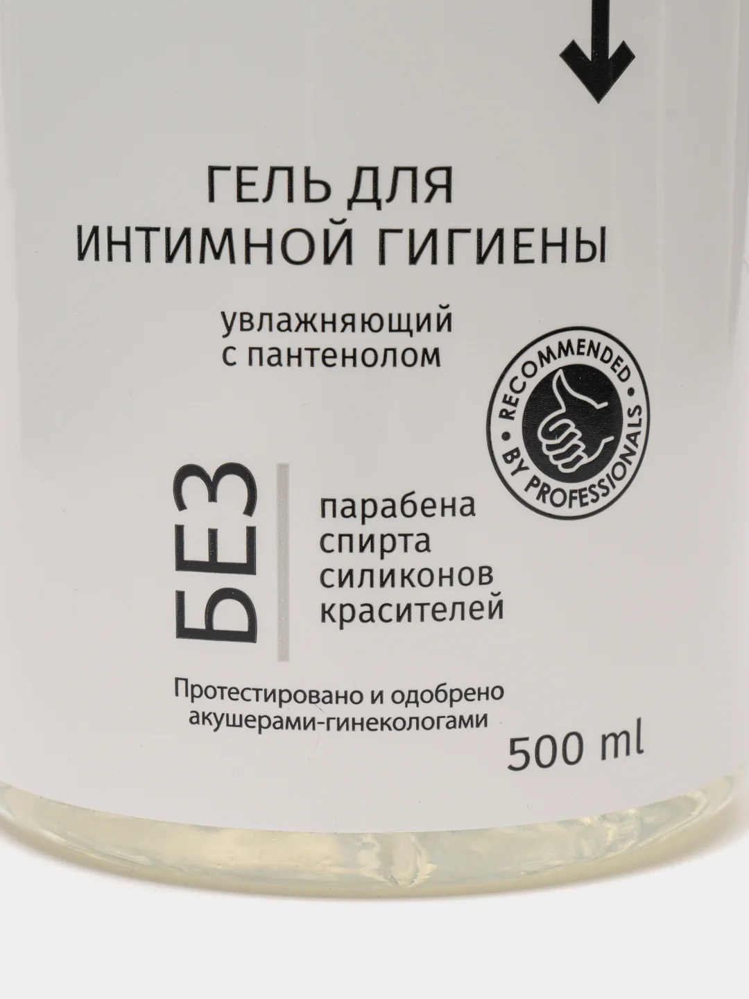 Гель для интимной гигиены 500 мл VITA UDIN , экстрактом алоэ-вера, молочной кислотой