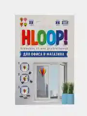 Приманка-наклейка HLOOP! "Шары"