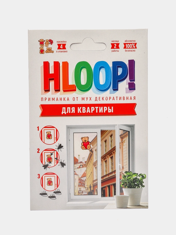 Приманка-наклейка HLOOP! "Мишки"