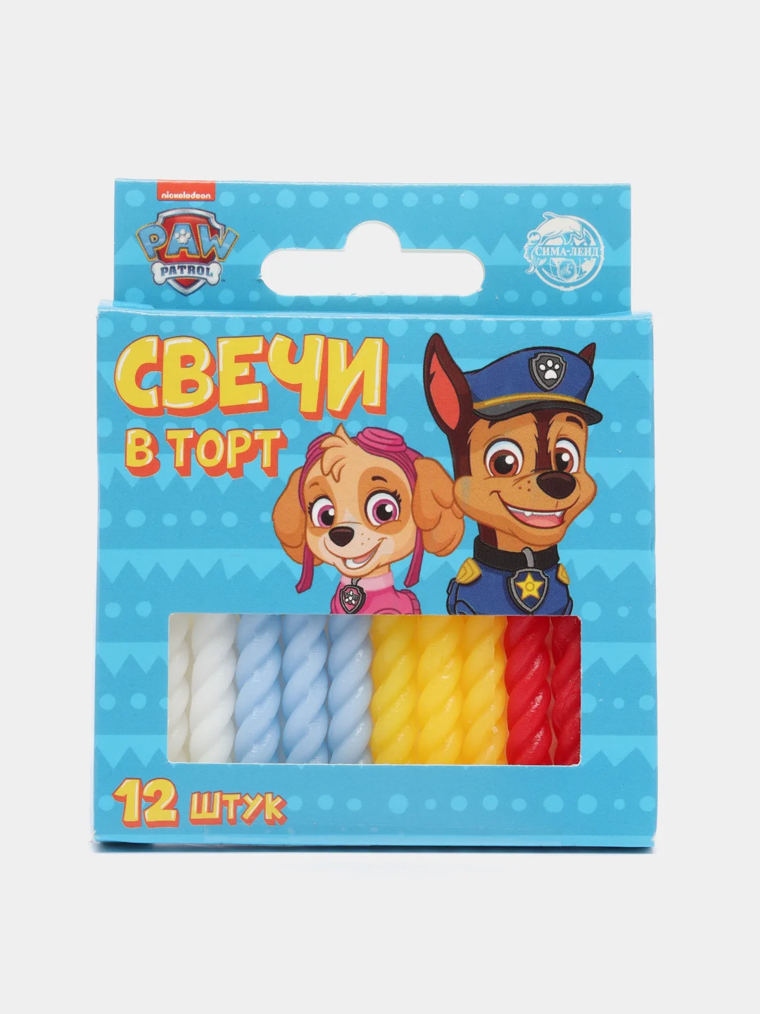 Лазурный свечи для торта "Щенячий патруль"