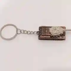 Металлический брелок для ключей "Танк", "Грузовик"