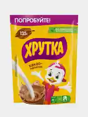 Какао-напиток Хрутка быстрорастворимый дой-пак 135 г