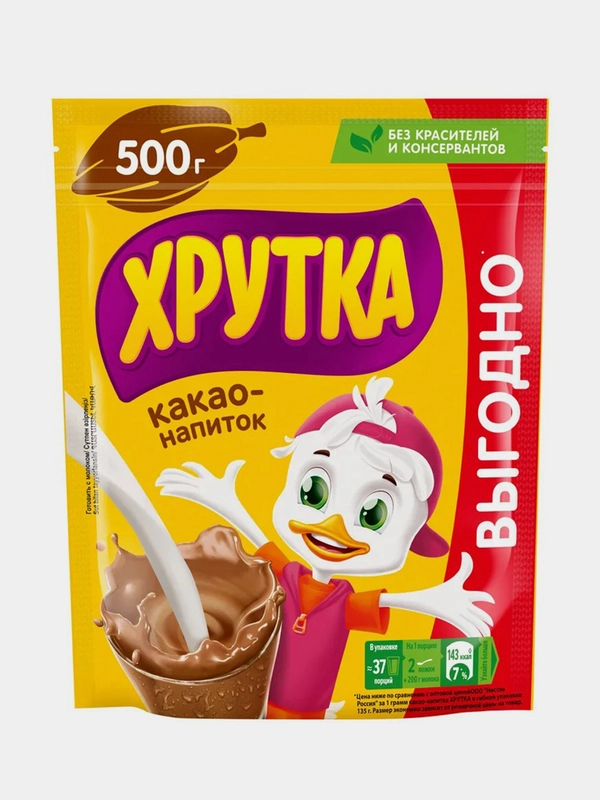 Какао-напиток Хрутка быстрорастворимый дой-пак 500 г