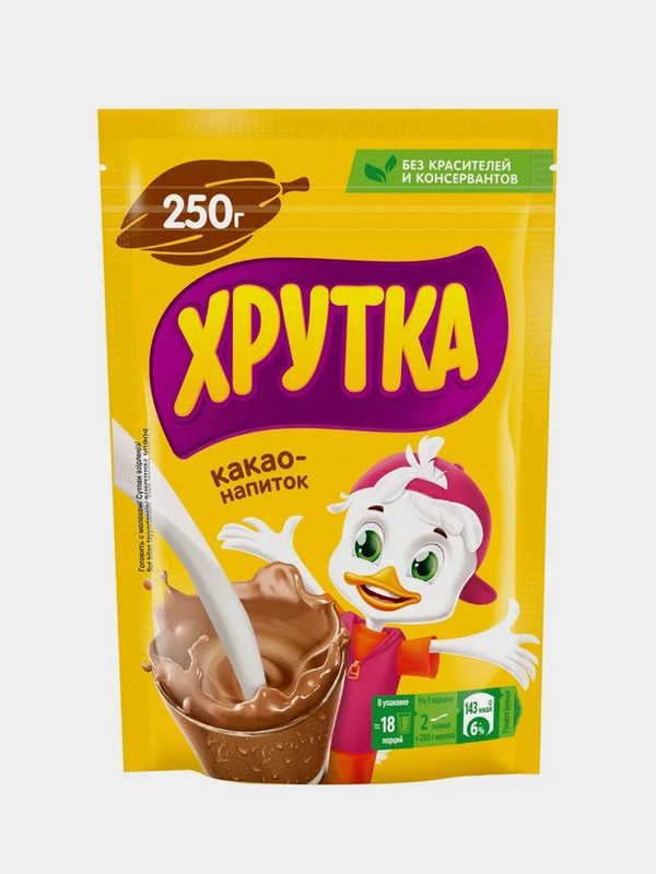 Какао-напиток Хрутка быстрорастворимый дой-пак 250 г