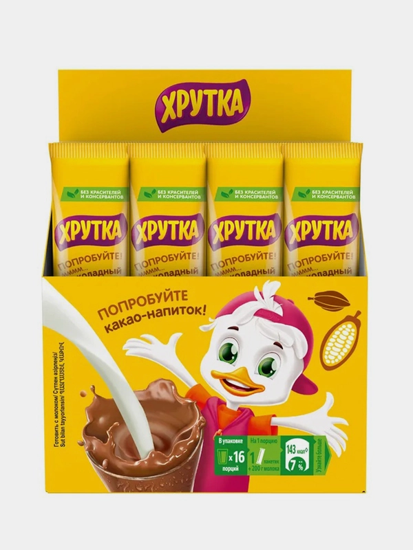 Какао-напиток Хрутка в стиках, 16 шт*13,5 г