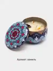 Пурпурный свеча ароматическая