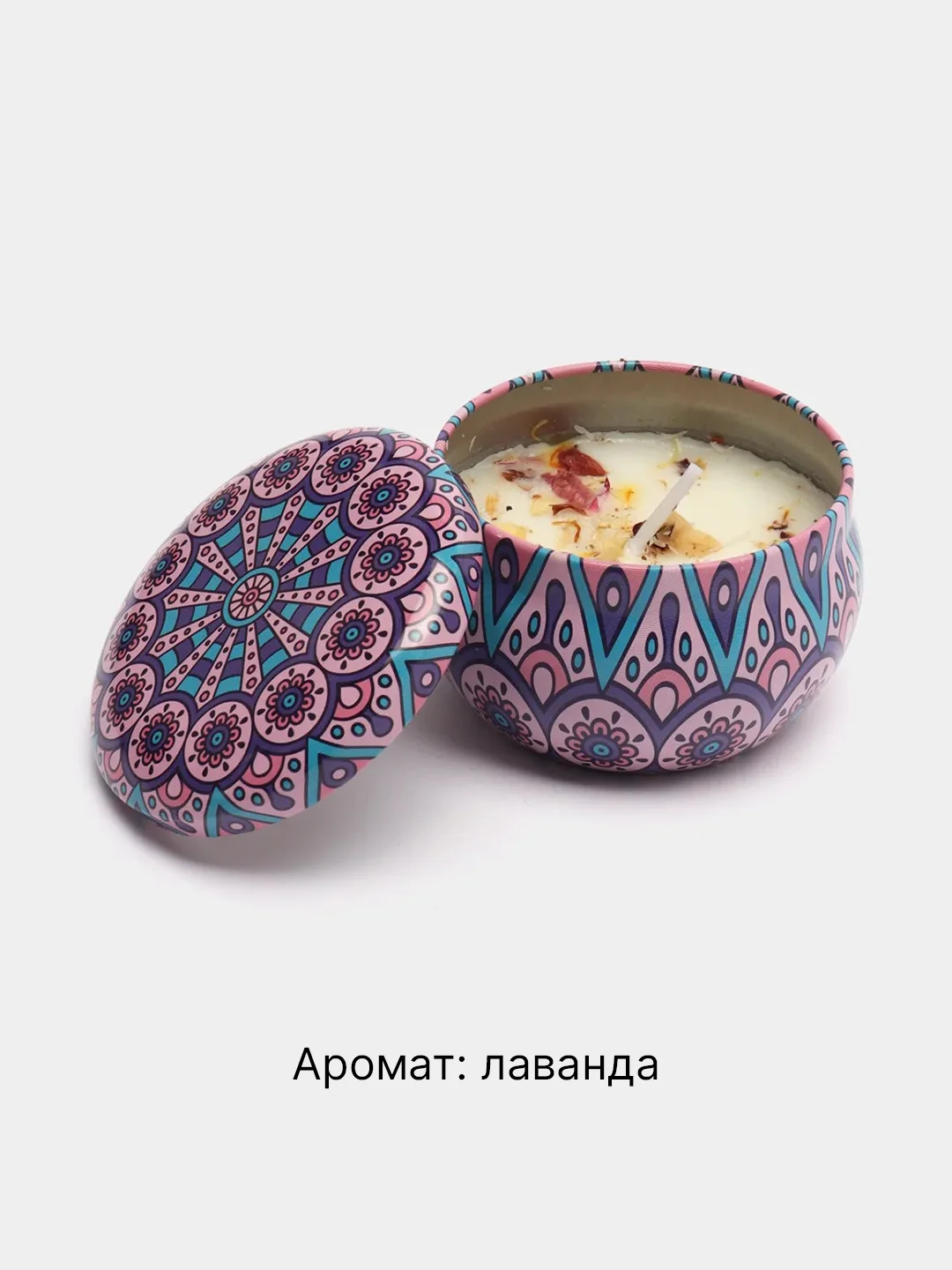 Лавандовый свеча ароматическая