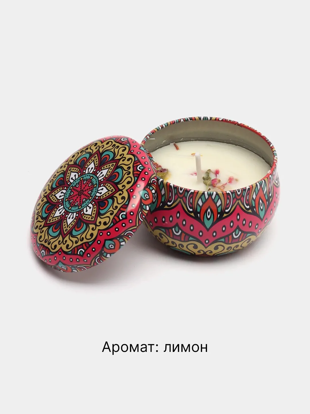 Лимонный свеча ароматическая