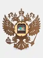 Настенные часы "Герб"