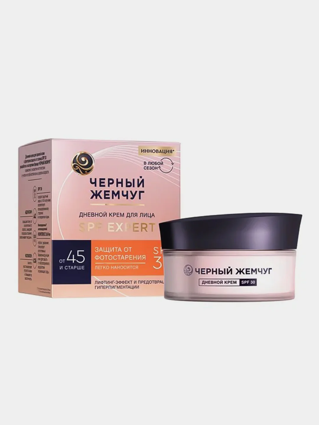 Черный Жемчуг Дневной крем для лица для зрелой кожи, SPF 30, 48 мл