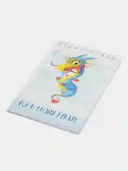 Голубой блокнот с драконом - сиволом года, кошечкой и котом,  60 листов, А6, скетчбук с судоку