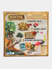 Желтый настольная игра Коатль, семейная игра