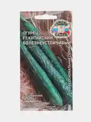 Набор семян Огурец "Китайский" болезнеустойчивый, томат "Юбилейный Тарасенко"