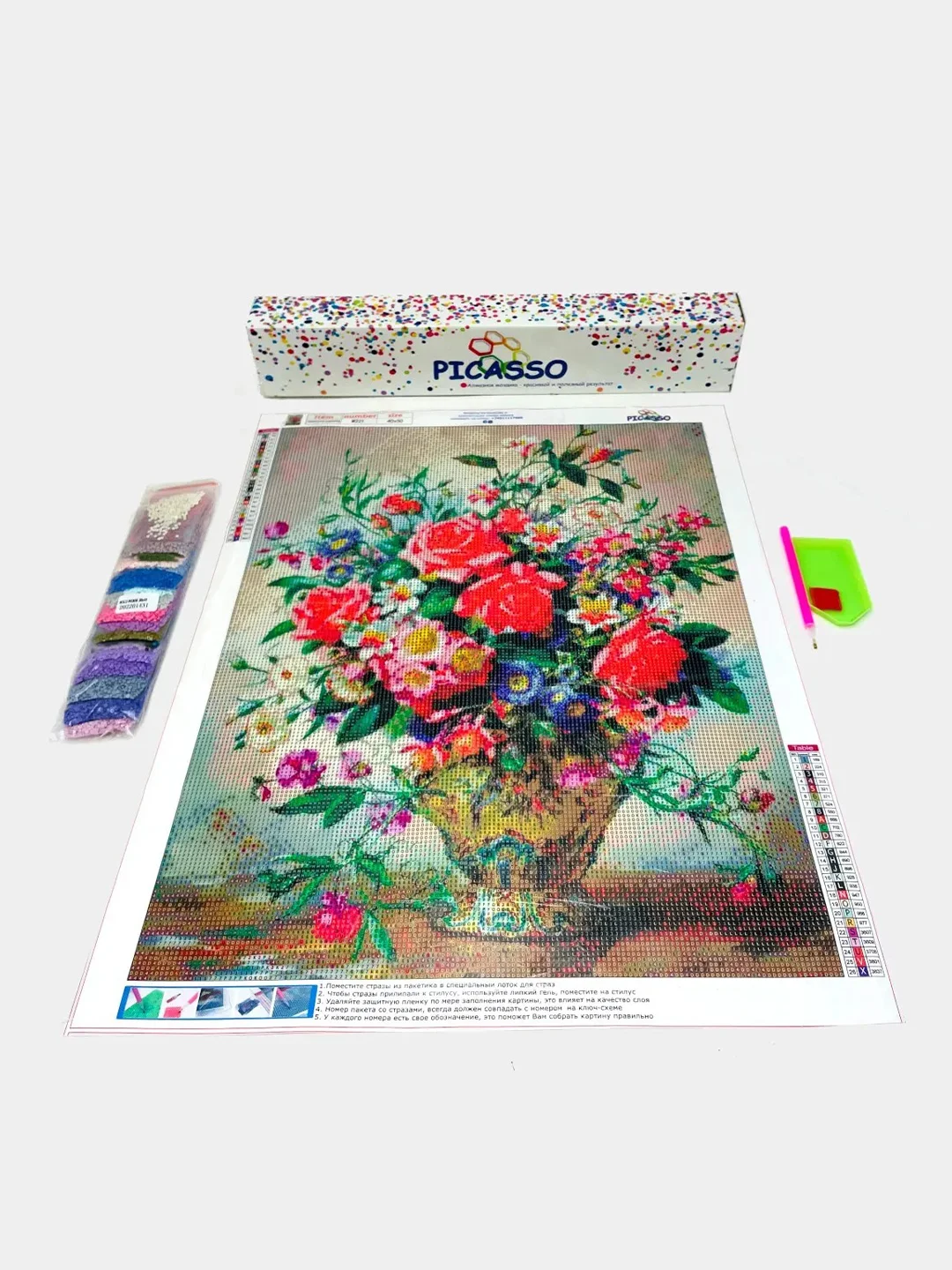 Алмазная мозаика "Цветы",  без подрамника, 30 х 40 см