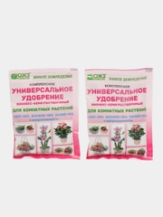 Универсальное удобрение для комнатных растений "Бионекс-Кеми" растворимый, порошок, 50 г