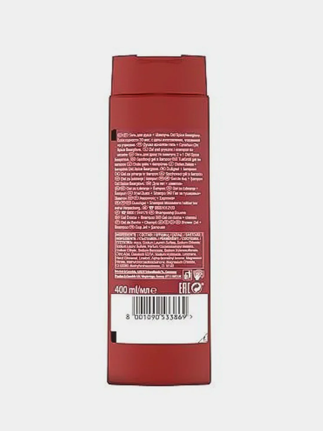 OLD SPICE Гель для душа + шампунь 2в1 Bearglove 400мл