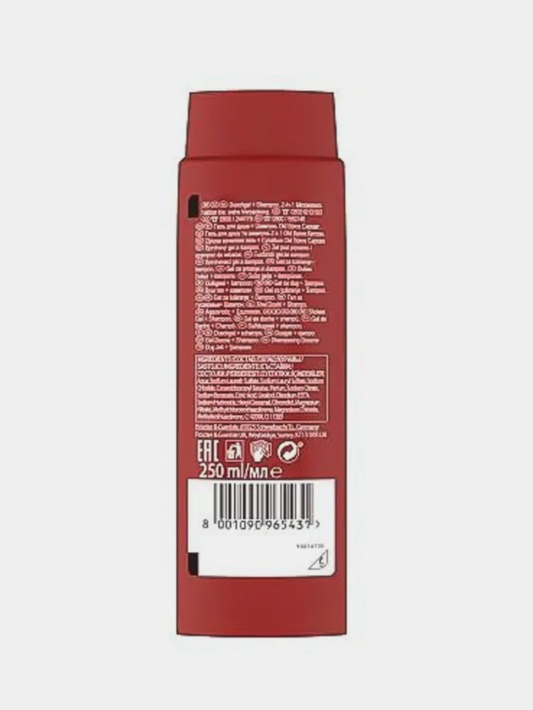 OLD SPICE Гель для душа + шампунь 2в1 Captain 250мл