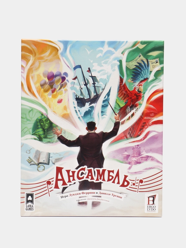 Настольная игра "Ансамбль"
