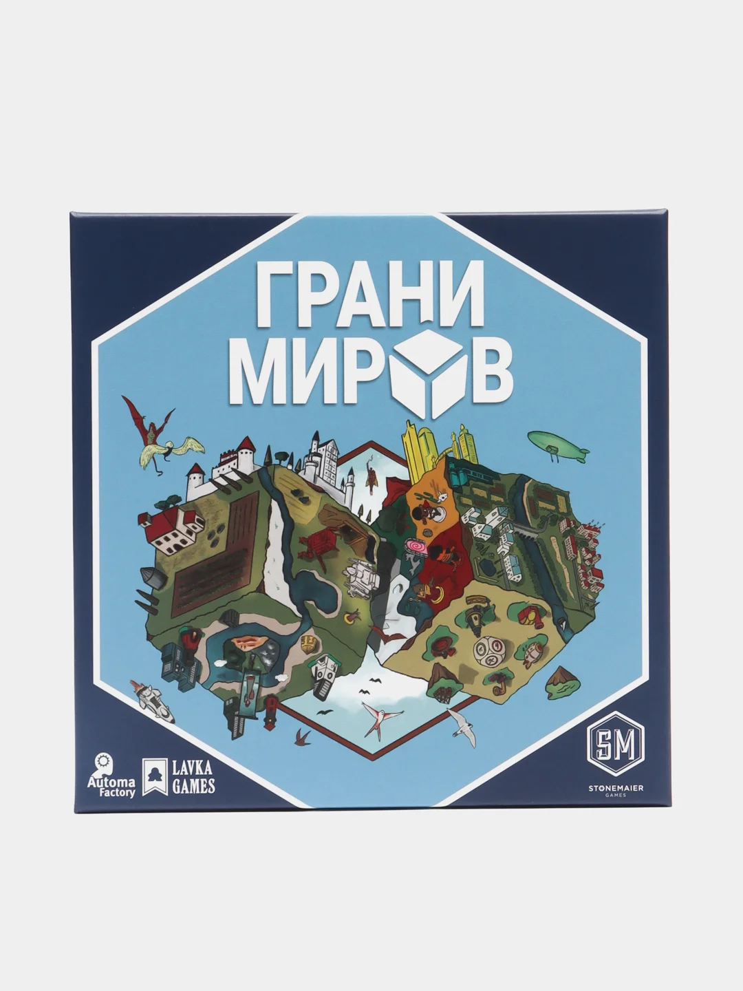 Индиго настольная игра "Грани миров"