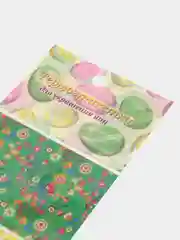 Алый набор пасхальных наклеек для яиц, термонаклейки , наклейки для яиц