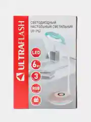 Голубой настольный светодиодный светильник Ultraflash UF-752